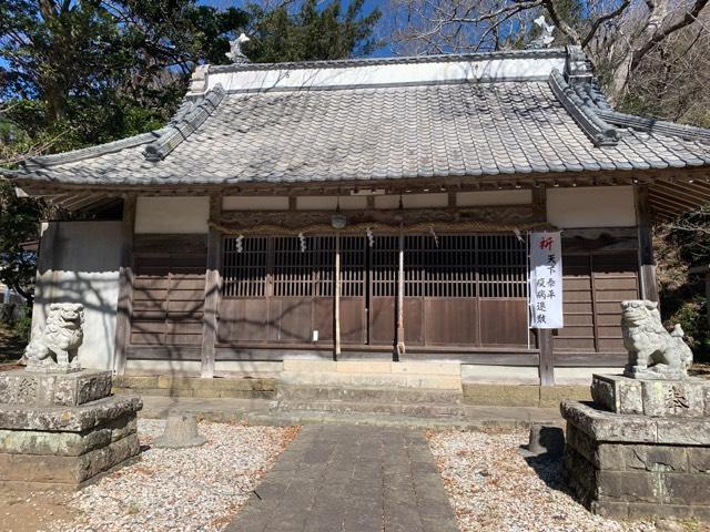 佐波神社の参拝記録2