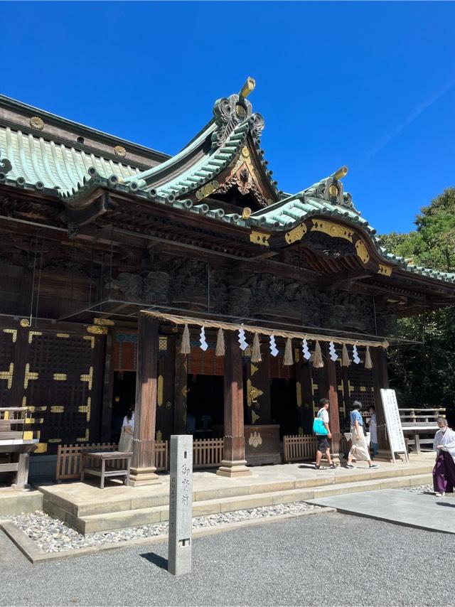三嶋大社（伊豆国一宮）の参拝記録6