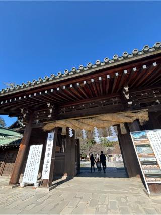 三嶋大社（伊豆国一宮）の参拝記録(マ　ノ　さん)