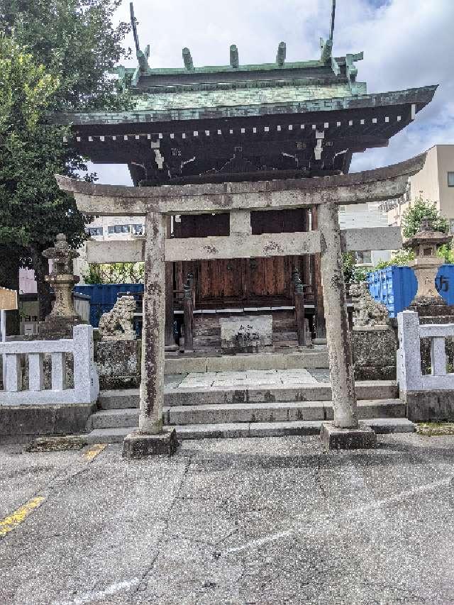 静岡県三島市中央町2-27 八坂神社の写真2
