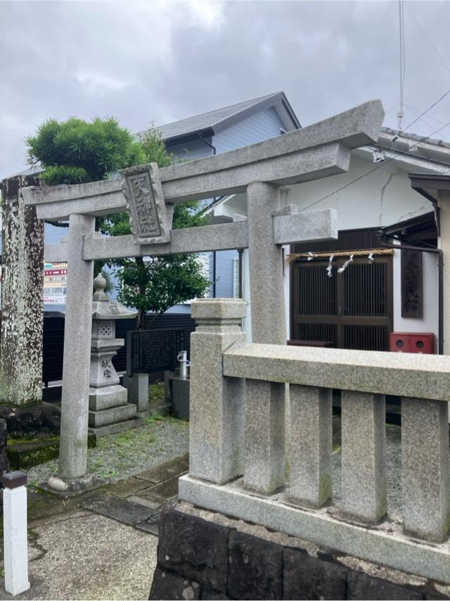 天神社の参拝記録3