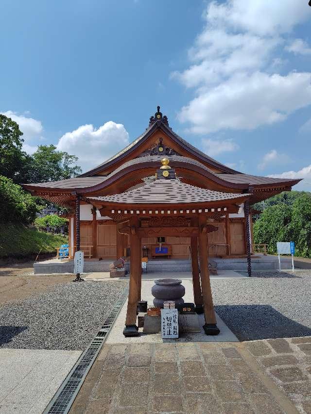 群馬県高崎市大字白岩448 白岩山 長谷寺（白岩観音）の写真5