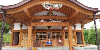 白岩山 長谷寺（白岩観音）の参拝記録(パスカルさん)