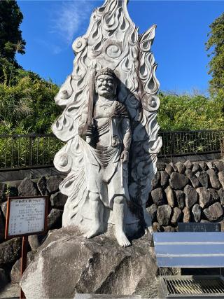 白岩山 長谷寺（白岩観音）の参拝記録(えぬばんぬさん)