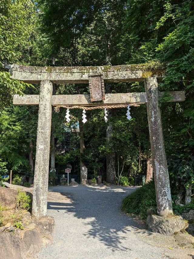 瀧川神社の参拝記録3