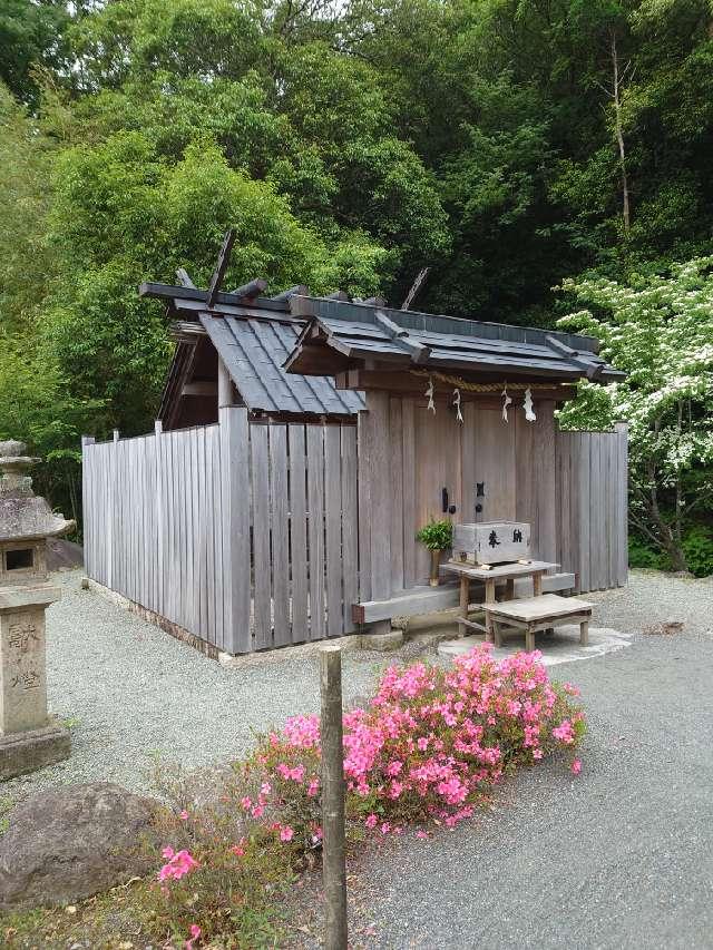 瀧川神社の参拝記録3