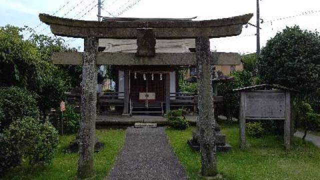 三石神社の参拝記録(はるあすとーちゃんさん)