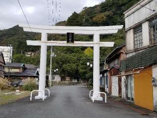 土肥神社の参拝記録(銀玉鉄砲さん)