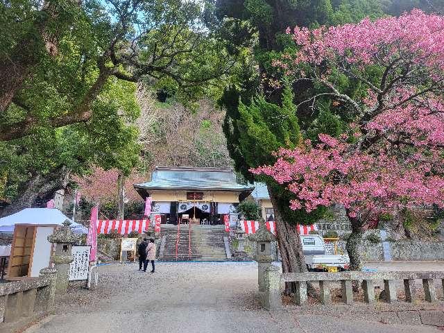 土肥神社の参拝記録9