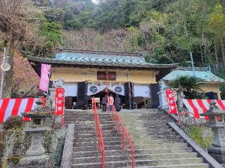 土肥神社の参拝記録(まっきーさん)