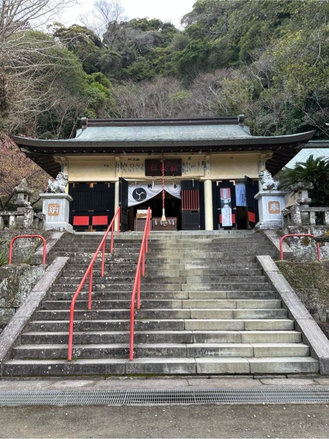 土肥神社の参拝記録4