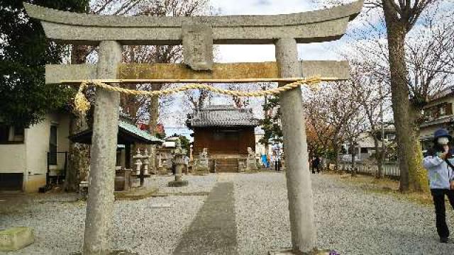 肥田神社の参拝記録4