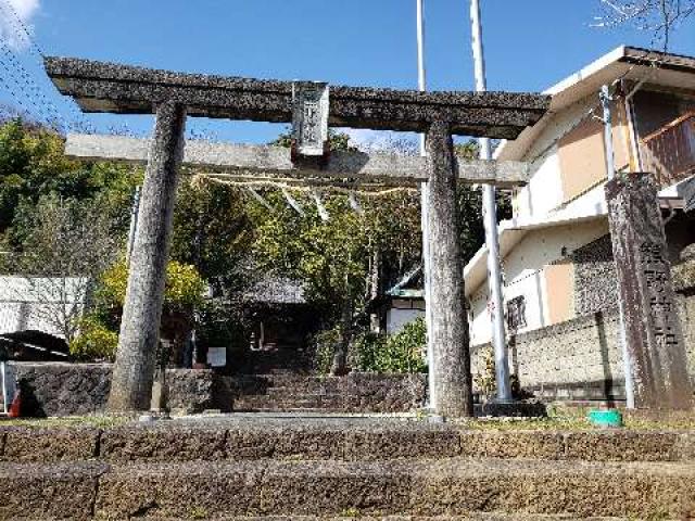 熊野神社の参拝記録1