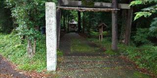 皇産霊神社の参拝記録(げんさんさん)