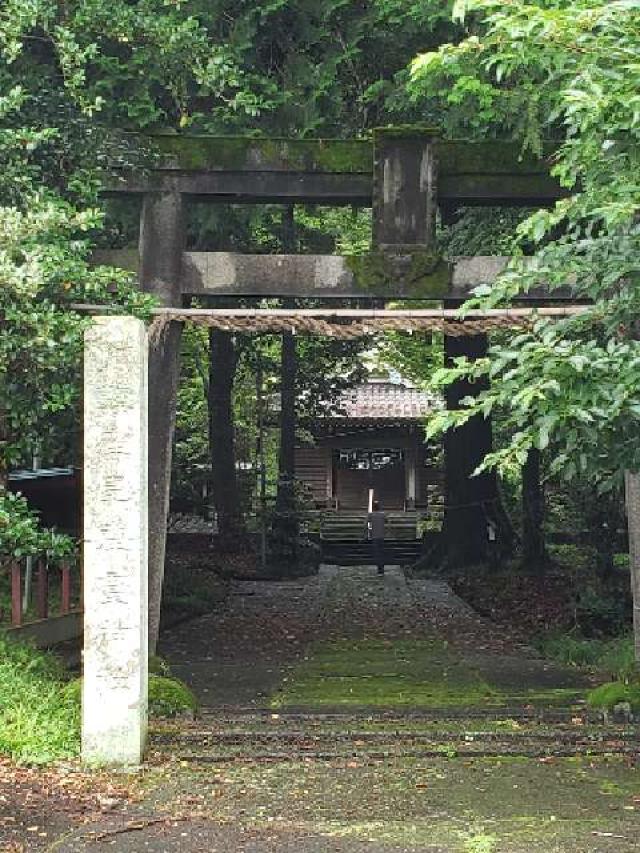 皇産霊神社の参拝記録1