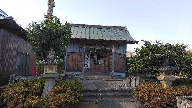 静岡県伊豆の国市北江間3 豆塚神社の写真1