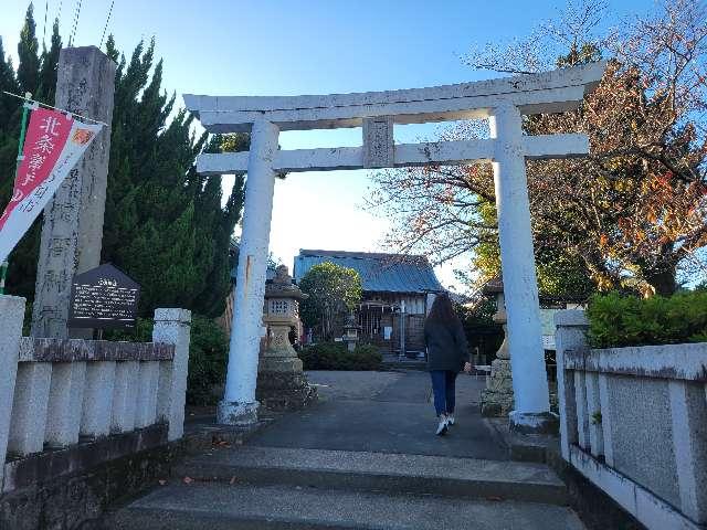豆塚神社の参拝記録(まっきーさん)