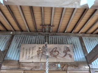 豆塚神社の参拝記録(SFUKUさん)