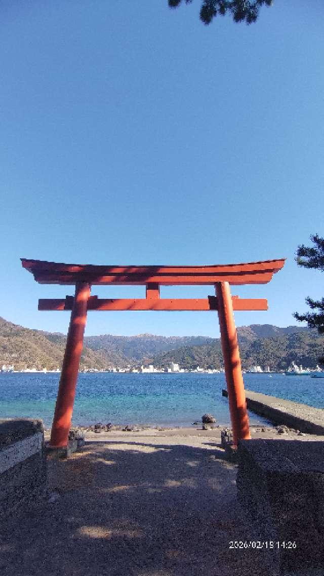 諸口神社の参拝記録3