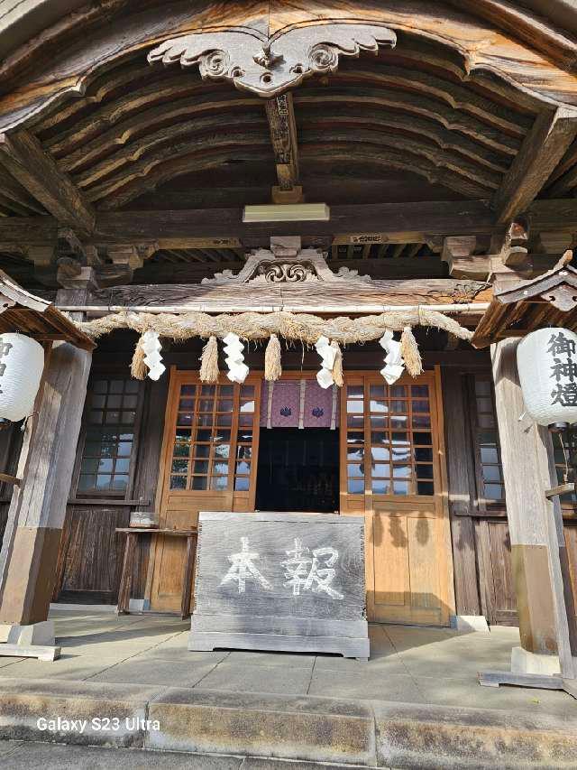 大仁神社の参拝記録3