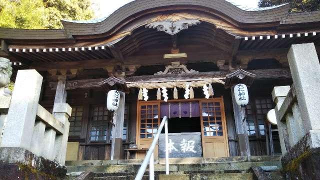 大仁神社の参拝記録9