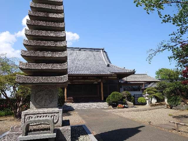 円福寺の参拝記録9