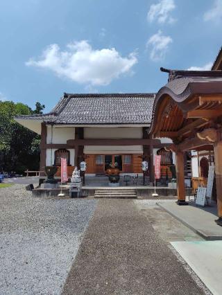 大聖護国寺の参拝記録(zx14rさん)