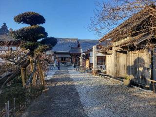 大聖護国寺の参拝記録(まっきーさん)