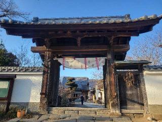 大聖護国寺の参拝記録(まっきーさん)