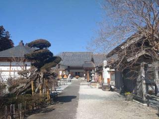 大聖護国寺の参拝記録(🌈かな⛩️さん)