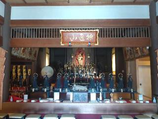 大聖護国寺の参拝記録(🌈かな⛩️さん)