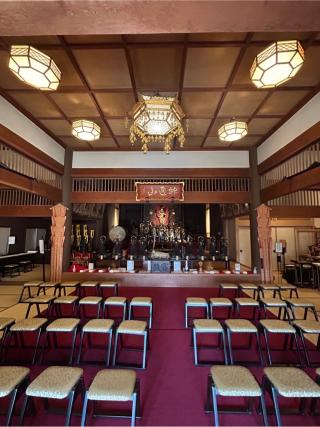 大聖護国寺の参拝記録(こうさん)
