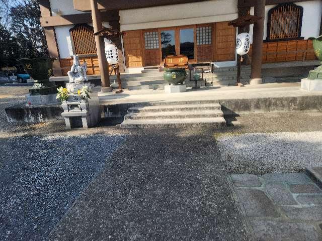 大聖護国寺の参拝記録3