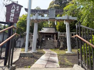 横瀬八幡神社の参拝記録(こーちんさん)