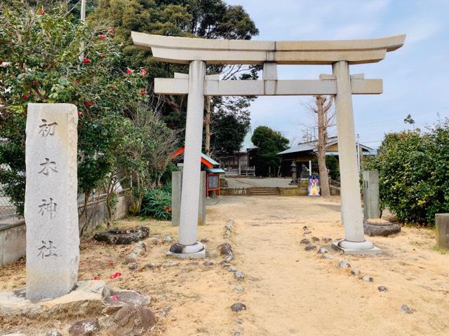 初木神社の参拝記録7