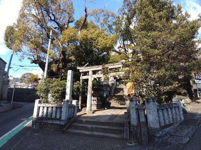 湯前神社の参拝記録10