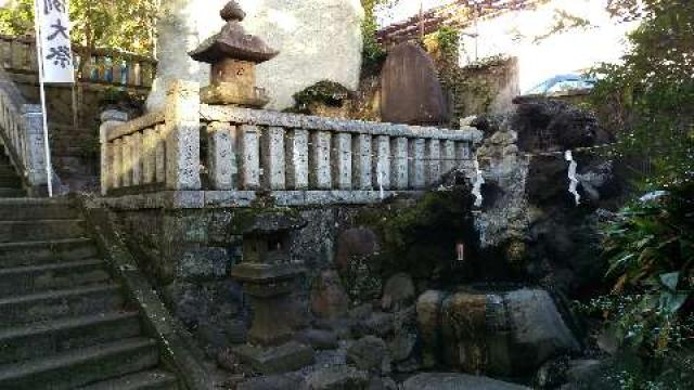 静岡県熱海市上宿町4-12 湯前神社の写真2