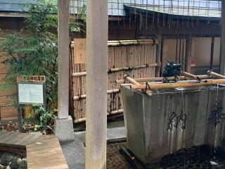 今宮神社（熱海今宮神社）の参拝記録(もそもそ🤗さん)