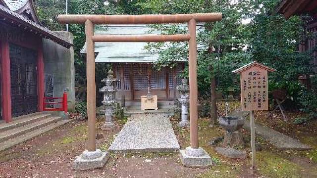 静岡県熱海市桜町3-29 今宮神社（熱海今宮神社）の写真11