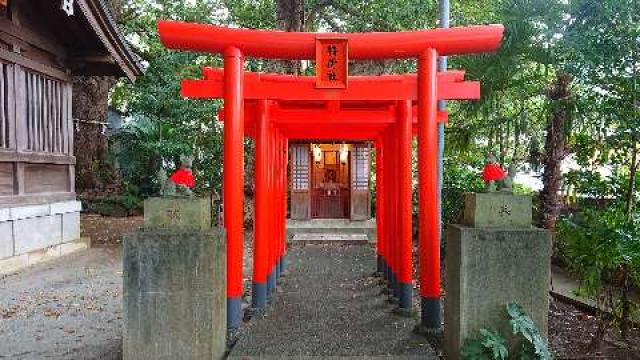 静岡県熱海市桜町3-29 今宮神社（熱海今宮神社）の写真17