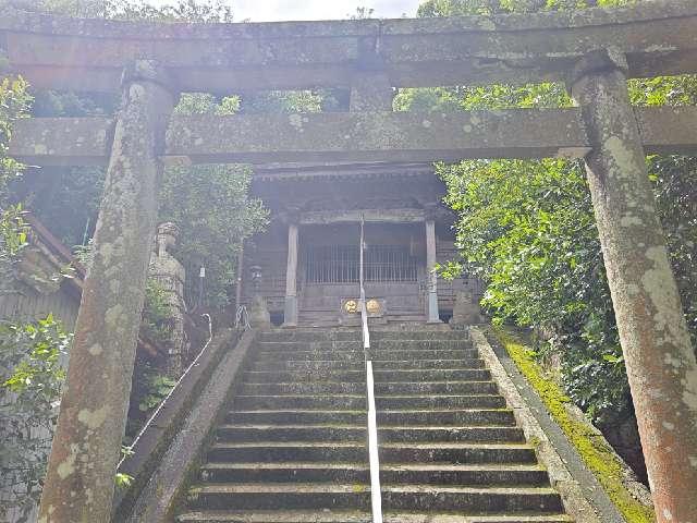 新井神社の参拝記録5