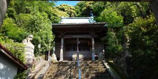 新井神社の参拝記録(げんさんさん)