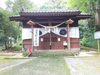 天照皇大神社の参拝記録(NTKさん)