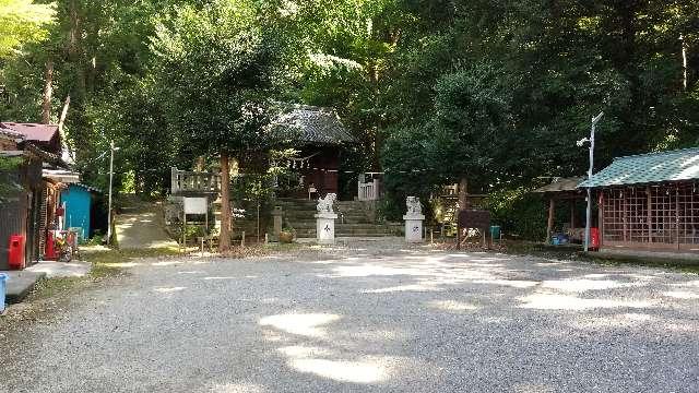 天照皇大神社の参拝記録(御坂美琴推しさん)