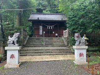 天照皇大神社の参拝記録(もそもそ🤗さん)