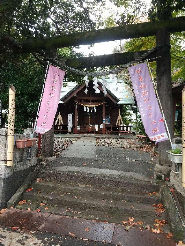 音無神社の参拝記録10