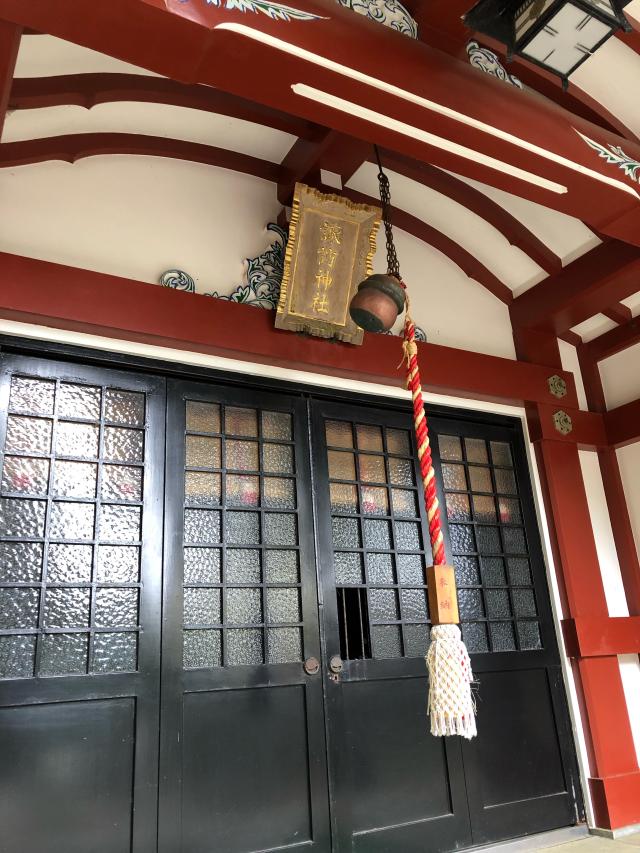 諏訪神社の参拝記録2