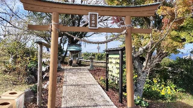小室神社奥宮の写真1