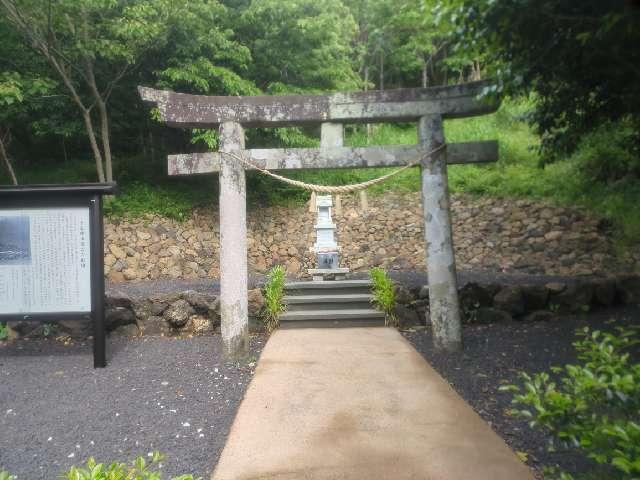 小室神社奥宮の参拝記録2