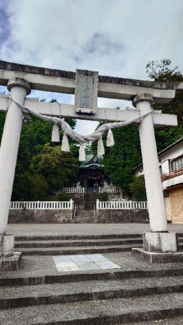 三島神社の参拝記録3